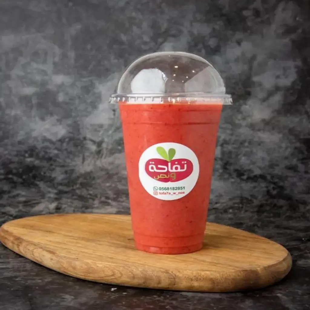Strawberry Cocktail